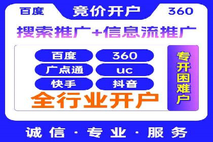 微信信息流内容审核机制探讨