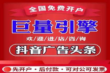 提升转化率的关键——网站sem托管的秘密